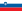 22px-Flag_of_Slovenia.svg